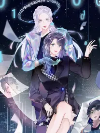 南瓜影院爱情短剧三天恋爱合约海报